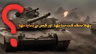 GERMAN TANKS - Technology,Development & History |Full Documentary