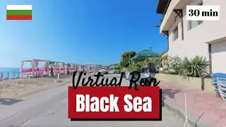 Bulgaria's City Streets to Seaside in a Single Run