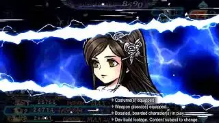 [DFFOO][GL] Garnet BT+ ( Global First ) 4th Anniversary