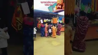 घर भार गया व्यापार गया धीरे धीरे संसार गया#manonadhammagic