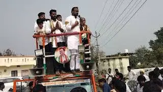 #rajagopalreddy #choutuppal #municipal #election #pracharam #congress #party #munugodu #mla #cm #mp 