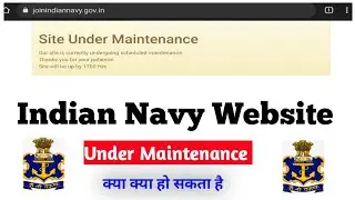 Indian Navy Official Website Under Maintenance | क्या हो सकता है | 😒