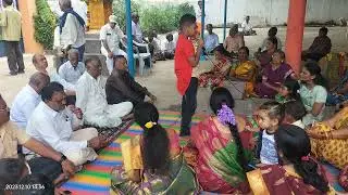 Karanam sangam Karthika vanabojanalu decemeber 2023