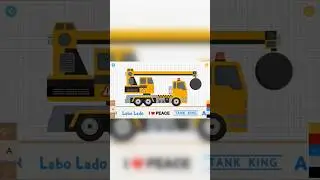 #Labo brick tank #labo tank #labo car #labo