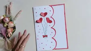 😍 white paper 😍valentine's day Card/valentine's day Craft with paper/valentine's day gift idea🥰 #diy