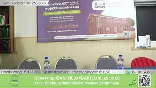 Benefiet afbouw moskee Errahmane nieuwerkerk ad ijssel