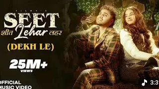 Seet lehar with dudu bubu #viralvideo#youtube#views#subscribe 