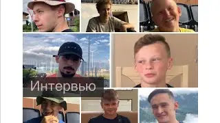БзДнуть: любовь , батлы , раунды