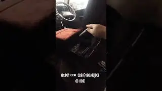 Toyota Hiace Super Custom на аукционе в Японии.