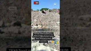 #Trx4 #traxxastrx4 #followme #offroad #crawler #грузия #украина