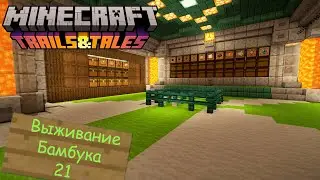 ВБ 21 