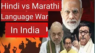 Hindi vs marathi language war in india 