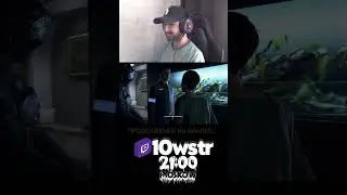 ОХ УЖ ЭТОТ АНДРОИД ► Detroit: Become Human #shorts #short