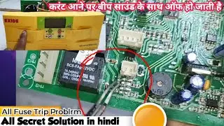exide solar hybrid inverter dc ok but ac not not working#repairing #secrets