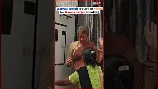 Actress Anjali spotted at #vizag for Game changer shooting #gamechanger #anjali #actress #trending