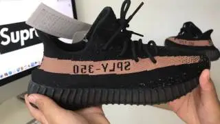 YEEZY BOOST 350 V2 