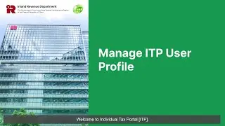 Manage ITP User Profile