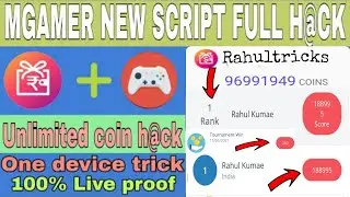 Mgamer coin adder trick | mgamer Mini Game Script | mgamer game h@ck trick Rahultricks🤑