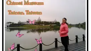 TAINAN METROPOLITAN PARK TAIWAN
