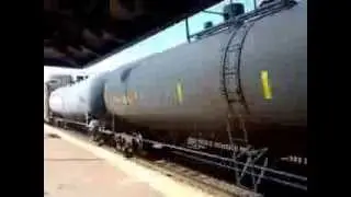 Crude oil train