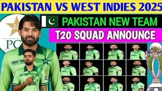 Pakistan tour of West Indies 2025 | pakistan  t20 squad announce | west indies vs pakistan t20 squad