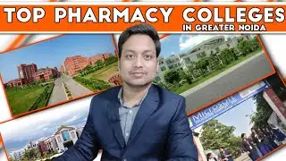 Top Pharmacy Colleges in Greater Noida || Best B.pharma college in greater noida🤘❤️🙏
