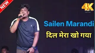 Pyar Ka Rog Laga Re || Sailen Marandi  ||  New Santali Dinajpur Video  || Program Video Gorda Jhar..