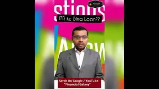 How to Get Business Loan without ITR?  | Business Loan Without ITR