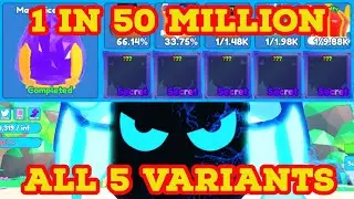 ALL 5 VARIANTS OF CHAMPIONS, NEW SECRET PET 1 IN 50 MILLION | ROBLOX MINING SIMULATOR 2