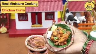🔰 Mini Chicken Curry Recipe | Real Miniature Cooking | tiny food | The Tiny Food Formula
