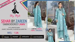 Sehar Lawn By Marjjan 12A | Pakistani Branded Dress | #ShyStyle | Summer Collection | #shoppingvlog