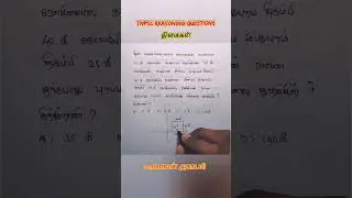Tnpsc reasoning questions / Directions / problems based on directions #direction #reasoning #திசைகள்
