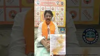 Shri Mehmood Dalvi | Thane Municipal Corporation Election Candidate | Shiv Sena (UBT) ,Ward 10D #TMC