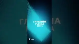 AL4A Conf &mdash; взлом системы старых инвестиций