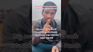 MSR SPORTS ARMY MOTIVATION #motivation #viral #viralvideo #vijayawada #hyderabad #weatherupdate
