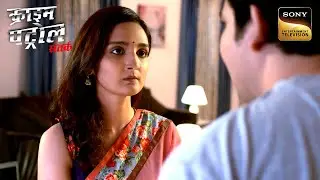 क्या Long Distance Love बना एक Poet के अंत&nbsp;की&nbsp;वजह? | Crime Patrol | The Last Car Ride