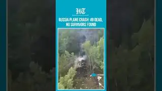 Russia Plane Crash: Passenger Plane AN-24 Crashes in Russia&rsquo;s Amur Region, No Survivors | #shorts