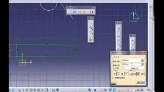 Catia part design lệnh trong 2D P2 share