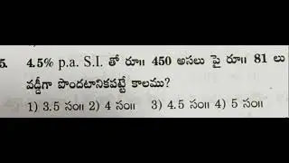 @RangaRaju-gn1tr @CrazyGkTrick @GK8VLOGS 