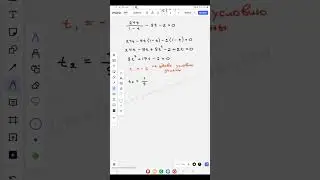 [191] Тригонометрические уравнения Trigonometric equations #егэ_математика #егэ2025  #maths