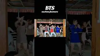 #bts #nachaujhumera #dance