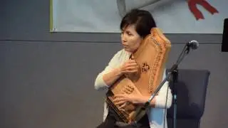 크로마하프 고영옥교수