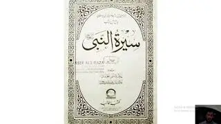 Reply To Rabi PeerZada:Topic Hazrat Abu Talib as