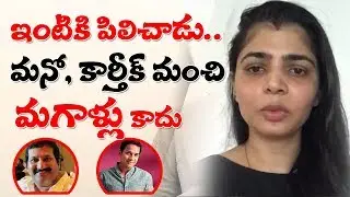 Singer Chinmayi Comments on Singer Mano || Chinmayi Comments on Singer Karthik || TopTeluguMedia
