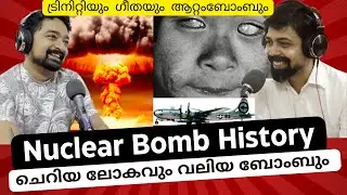 GLOBAL NUCLEAR THREAT, FUTURE OF WARFARE & NUCLEAR HISTORY | EX-IAF DR FAIZ MOHAMMED | EPISODE 9