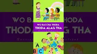 Wo Baccha Thoda Alag Tha | SLD Story | Learning Disability Awareness| Dr.Kinjal Shah 