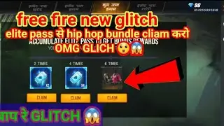 free fire new glitch ||elite pass से hip hop🥰😋 bundle cliam करो || #freefire #newglitch #hiphopfree
