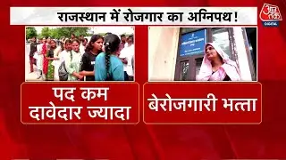 Khabardar: 'Agneepath' becomes government employment and unemployment allowance? Beware for the rights of Rajasthan's youth.
