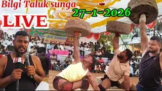 Sunag bilgi taluk 👆🏻💪Afjal Khan Mujawar pahalvan stone lifting is live!