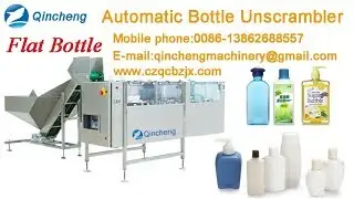 Automatic high speed bottle unscrambler for PET, PE, HDPE plastic flat bottle sorter